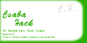 csaba hack business card